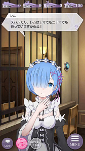 画像ギャラリー No.008のサムネイル画像 / 「Re:ゼロから始める異世界生活 Lost in Memories」,WHITE FOX制作のオープニングムービー公開