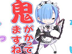 �֥ꥼ�����ס�����Twitter��15���ե�������ˤ�ǰ����GIF������פ����ۤ���������