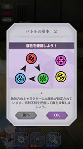 ���������꡼ No.005�Υ���ͥ������ / �֥ꥼ�����פΥХȥ륷���ƥ�˴ؤ�����󤬸����ˡ�°���������䥭��饯���������ĥ���������Ǻ�