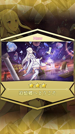 ���������꡼ No.016�Υ���ͥ������ / �֥ꥼ�����פΥ���饯���������˴ؤ�������Ǻܡ�����Ū�ʥ�٥�ξ夲���䡤���ǽ�Ϥ򿭤Ф����äȥ��꡼�ܡ��ɤʤɤξܺ٤����餫��