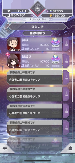 ���������꡼ No.021�Υ���ͥ������ / ��Re:��������Ϥ����������� Lost in Memories�פ���ԥץ쥤�������ʬ�����Ԥĥ��ȡ��꡼�򥼥�����Ϥ�褦