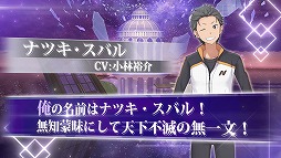 ���������꡼ No.005�Υ���ͥ������ / �֥ꥼ�����פ��ۿ�����9��9���˷��ꡣ������App Store�Ǥλ�����Ͽ���ǽ��