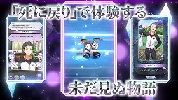 ���������꡼ No.006�Υ���ͥ������ / �֥ꥼ�����פ��ۿ�����9��9���˷��ꡣ������App Store�Ǥλ�����Ͽ���ǽ��