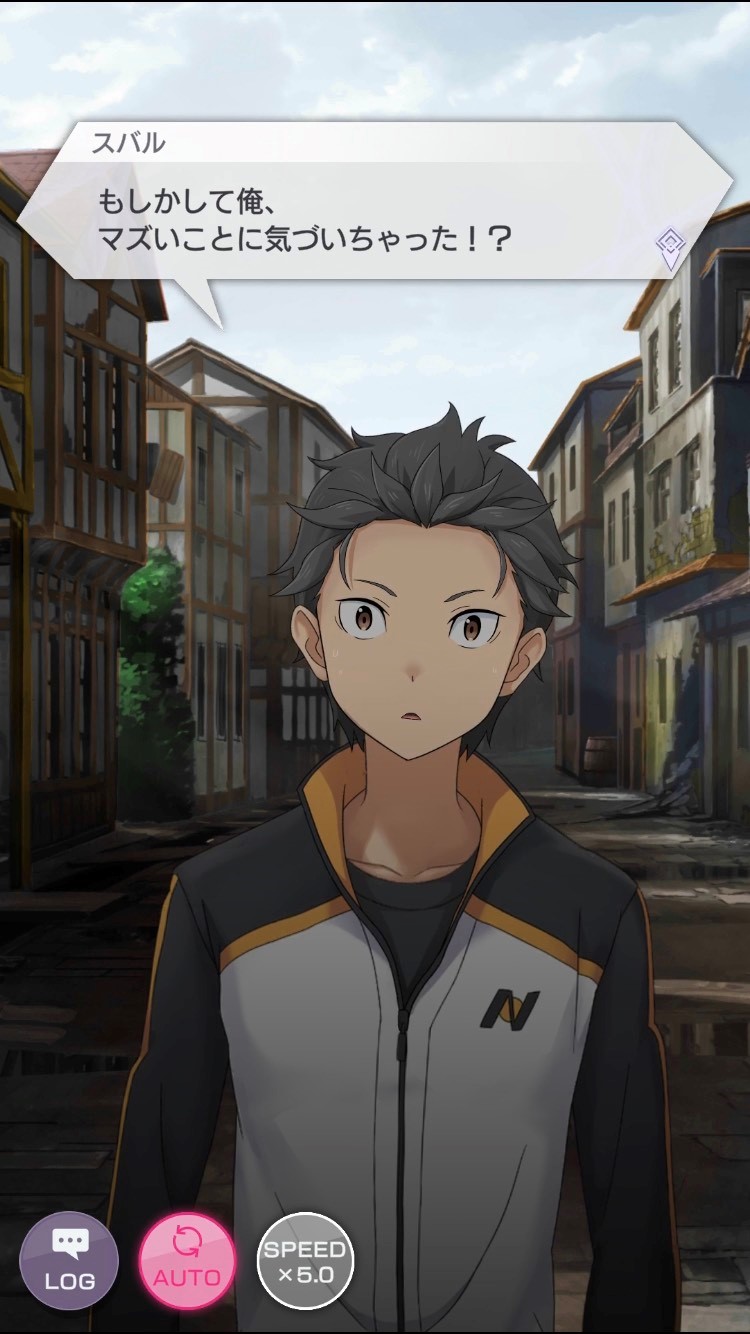 画像集no 015 リゼロス に上田麗奈さん演じるオリジナルキャラ シオンが登場 クエスト 画像集no 015 リゼロス に上田麗奈さん演じるオリジナルキャラ シオンが登場 クエスト