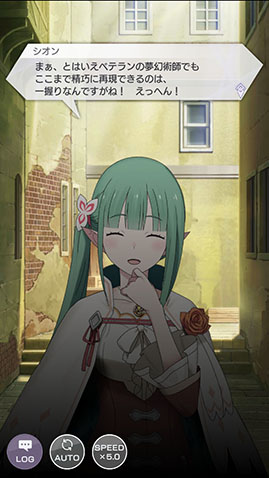 ���������꡼ No.006�Υ���ͥ������ / �֥ꥼ�����פ˾������व��餸�륪�ꥸ�ʥ륭��顦�������о졣�������Ȥοʤ����˴ؤ������⤪�Ϥ�