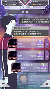 ���������꡼ No.013�Υ���ͥ������ / �֥ꥼ�����פ˾������व��餸�륪�ꥸ�ʥ륭��顦�������о졣�������Ȥοʤ����˴ؤ������⤪�Ϥ�