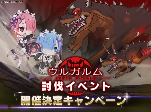 ���������꡼ No.001�Υ���ͥ������ / �֥ꥼ������9��16�������ƤȲ���٥�Ȥ����š�2�ĤΥ����ڡ���Ⳬ����