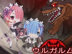 �֥ꥼ������9��16�������ƤȲ���٥�Ȥ����š�2�ĤΥ����ڡ���Ⳬ����