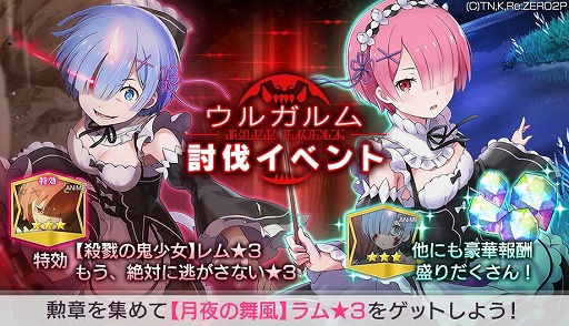 ���������꡼ No.002�Υ���ͥ������ / �֥ꥼ�����ס����ƤȲ���٥�ȡȥ��륬���ƤȲ���٥�ȡɤ�����