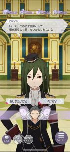 ���������꡼ No.003�Υ���ͥ������ / �֥ꥼ�����ס���Υ��ȡ��꡼���åץǡ��ȤȤʤ����1�� ���륷��IF���ȡ��꡼�ɤ�9��30���˸���