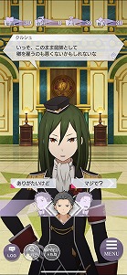 ���������꡼ No.003�Υ���ͥ������ / �֥ꥼ�����׽�Υ��ȡ��꡼���åץǡ��ȡ���1�� ���륷��IF���ȡ��꡼�ɤ�����