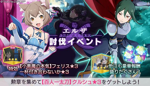 ���������꡼ No.005�Υ���ͥ������ / �֥ꥼ�����׽�Υ��ȡ��꡼���åץǡ��ȡ���1�� ���륷��IF���ȡ��꡼�ɤ�����