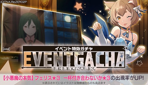 ���������꡼ No.008�Υ���ͥ������ / �֥ꥼ�����׽�Υ��ȡ��꡼���åץǡ��ȡ���1�� ���륷��IF���ȡ��꡼�ɤ�����