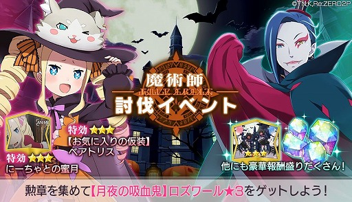 ���������꡼ No.005�Υ���ͥ������ / �֥ꥼ�����פˡ���2�� �������IF���ȡ��꡼�ɤ����������ָ��ꥤ�٥�ȤⳫ��