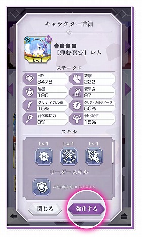 ���������꡼ No.015�Υ���ͥ������ / �֥ꥼ�����פˡ���2�� �������IF���ȡ��꡼�ɤ����������ָ��ꥤ�٥�ȤⳫ��