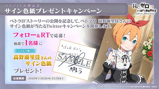 ꡼ No.003 | ֥ꥼס1031ˡ2 ڥȥIFȡ꡼ɤƱˤϡȤοۥߥꥢǤ륤٥ȤⳫϤ