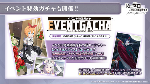 ꡼ No.005 | ֥ꥼס1031ˡ2 ڥȥIFȡ꡼ɤƱˤϡȤοۥߥꥢǤ륤٥ȤⳫϤ