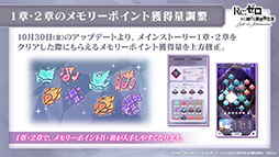 ꡼ No.006 | ֥ꥼס1031ˡ2 ڥȥIFȡ꡼ɤƱˤϡȤοۥߥꥢǤ륤٥ȤⳫϤ