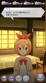 ���������꡼ No.003�Υ���ͥ������ / �֥ꥼ�����ס���2�� �ڥȥ�IF���ȡ��꡼��������������Ȥ��ο���ۥ��ߥꥢ��3 �������٥�ȤⳫ�ŷ���