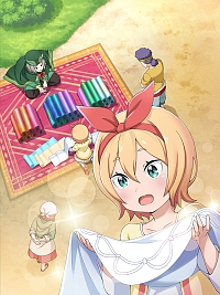 ���������꡼ No.004�Υ���ͥ������ / �֥ꥼ�����ס���2�� �ڥȥ�IF���ȡ��꡼��������������Ȥ��ο���ۥ��ߥꥢ��3 �������٥�ȤⳫ�ŷ���