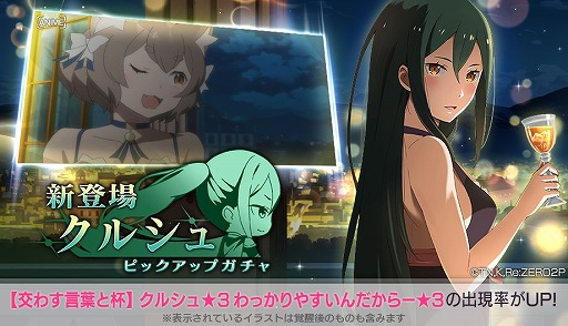 ���������꡼ No.001�Υ���ͥ������ / �֥ꥼ�����פ˿������ڸ�魯���դ��աۥ��륷���3���о�