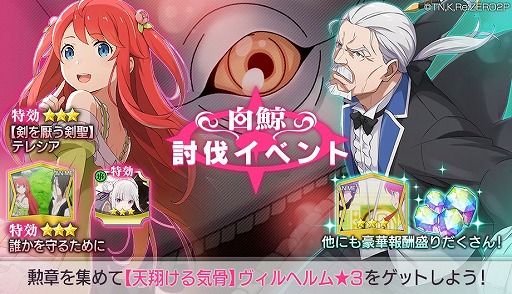 ���������꡼ No.000�Υ���ͥ������ / �֥ꥼ�����פ˥ᥤ�󥹥ȡ��꡼����3������ ���Ƥ������β��ԡɤ�����