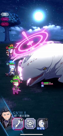 ���������꡼ No.007�Υ���ͥ������ / �֥ꥼ�����פ˥ᥤ�󥹥ȡ��꡼����3������ ���Ƥ������β��ԡɤ�����