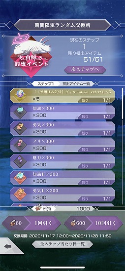 ���������꡼ No.008�Υ���ͥ������ / �֥ꥼ�����פ˥ᥤ�󥹥ȡ��꡼����3������ ���Ƥ������β��ԡɤ�����