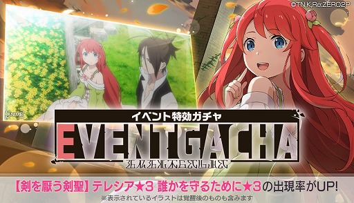 ���������꡼ No.013�Υ���ͥ������ / �֥ꥼ�����פ˥ᥤ�󥹥ȡ��꡼����3������ ���Ƥ������β��ԡɤ�����