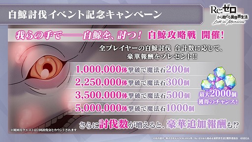 ���������꡼ No.018�Υ���ͥ������ / �֥ꥼ�����פ˥ᥤ�󥹥ȡ��꡼����3������ ���Ƥ������β��ԡɤ�����