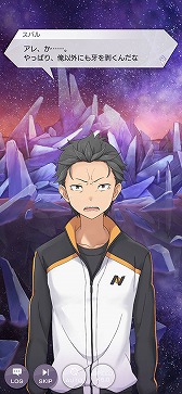 ���������꡼ No.019�Υ���ͥ������ / �֥ꥼ�����פ˥ᥤ�󥹥ȡ��꡼����3������ ���Ƥ������β��ԡɤ�����