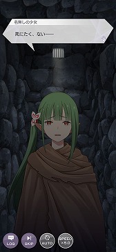 ���������꡼ No.021�Υ���ͥ������ / �֥ꥼ�����פ˥ᥤ�󥹥ȡ��꡼����3������ ���Ƥ������β��ԡɤ�����