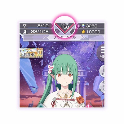 ���������꡼ No.023�Υ���ͥ������ / �֥ꥼ�����פ˥ᥤ�󥹥ȡ��꡼����3������ ���Ƥ������β��ԡɤ�����