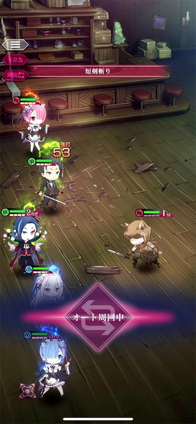 ���������꡼ No.025�Υ���ͥ������ / �֥ꥼ�����פ˥ᥤ�󥹥ȡ��꡼����3������ ���Ƥ������β��ԡɤ�����