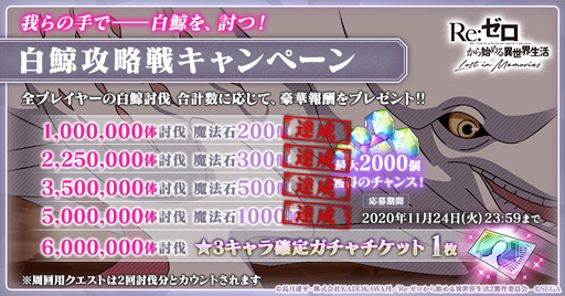 ���������꡼ No.004�Υ���ͥ������ / ���ꥼ��������11��26��21��30ʬ��������������֥ꥼ������ĥ�ǡפ��ۿ�