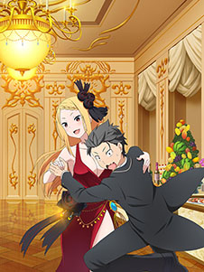 リゼロス 11月30日に 第3章前編 プリシラifストーリー が公開 クリスマス衣装のエミリアが登場するガチャイベントなども発表に リゼロス 11月30日に 第3章前編 プリシラifストーリー が公開 クリスマス衣装のエミリアが登場するガチャイベントなども発表に
