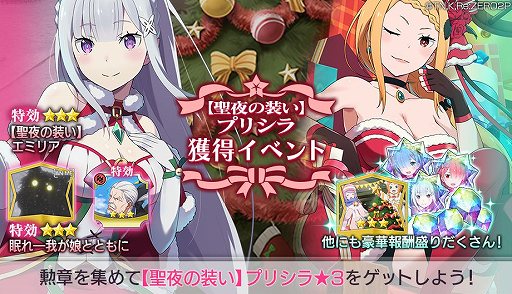 ���������꡼ No.005�Υ���ͥ������ / �֥ꥼ�����פ���3������ �ץꥷ��IF���ȡ��꡼������������