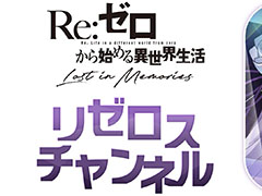 �֥ꥼ�����פθ�����������2������21��00�˼»ܡ����åץǡ��Ⱦ���ʤɤ�ȯɽͽ��