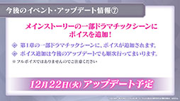 ���������꡼ No.015�Υ���ͥ������ / �֥ꥼ�����ס������ӥ�����100����Ȥʤ�12��17���˵�ǰ�Υ�������ܡ��ʥ��ʤɤ�»ܡ����ꥹ�ޥ������Υ���ȯɽ���줿���������ݡ���