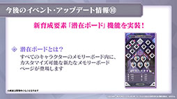 ���������꡼ No.018�Υ���ͥ������ / �֥ꥼ�����ס������ӥ�����100����Ȥʤ�12��17���˵�ǰ�Υ�������ܡ��ʥ��ʤɤ�»ܡ����ꥹ�ޥ������Υ���ȯɽ���줿���������ݡ���