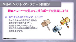 ���������꡼ No.019�Υ���ͥ������ / �֥ꥼ�����ס������ӥ�����100����Ȥʤ�12��17���˵�ǰ�Υ�������ܡ��ʥ��ʤɤ�»ܡ����ꥹ�ޥ������Υ���ȯɽ���줿���������ݡ���