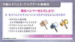 ���������꡼ No.020�Υ���ͥ������ / �֥ꥼ�����ס������ӥ�����100����Ȥʤ�12��17���˵�ǰ�Υ�������ܡ��ʥ��ʤɤ�»ܡ����ꥹ�ޥ������Υ���ȯɽ���줿���������ݡ���