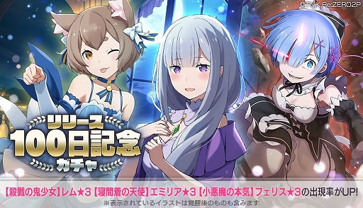 ���������꡼ No.003�Υ���ͥ������ / �֥ꥼ�����פ�������꡼��100�������ܡ���ǰ�Υ����ڡ����»�