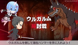 ���������꡼ No.007�Υ���ͥ������ / �֥ꥼ�����פ˿����ʰ������ǡ����ߥܡ��ɤ��ɲä��륢�åץǡ��Ȥ��»�