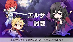 ���������꡼ No.008�Υ���ͥ������ / �֥ꥼ�����פ˿����ʰ������ǡ����ߥܡ��ɤ��ɲä��륢�åץǡ��Ȥ��»�