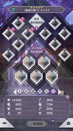 ���������꡼ No.009�Υ���ͥ������ / �֥ꥼ�����פ˿����ʰ������ǡ����ߥܡ��ɤ��ɲä��륢�åץǡ��Ȥ��»�