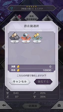 ���������꡼ No.010�Υ���ͥ������ / �֥ꥼ�����פ˿����ʰ������ǡ����ߥܡ��ɤ��ɲä��륢�åץǡ��Ȥ��»�