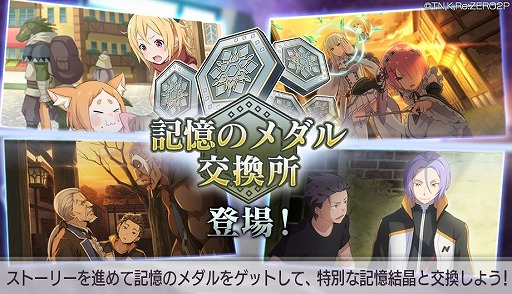 ���������꡼ No.015�Υ���ͥ������ / �֥ꥼ�����פ˿����ʰ������ǡ����ߥܡ��ɤ��ɲä��륢�åץǡ��Ȥ��»�