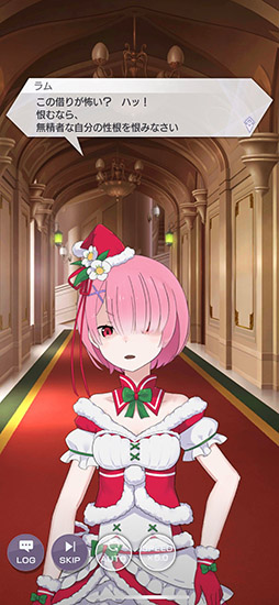 画像ギャラリー No.015のサムネイル画像 / 「リゼロス」にクリスマス衣装をまとったレムらが登場中。シナリオシーンの映像やキャラクターのイラストを一挙掲載