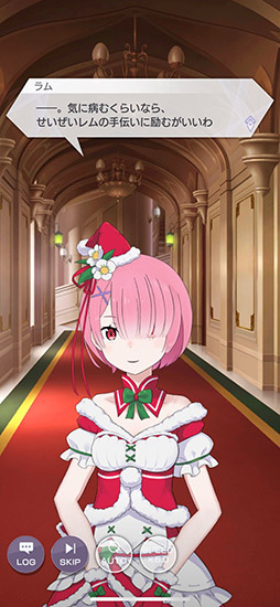 画像ギャラリー No.016のサムネイル画像 / 「リゼロス」にクリスマス衣装をまとったレムらが登場中。シナリオシーンの映像やキャラクターのイラストを一挙掲載